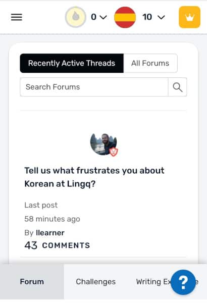 LIngQ forum
