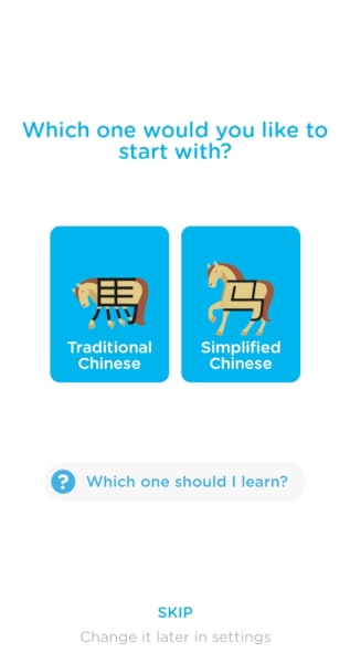 Chineasy: traditional vs simplified characters