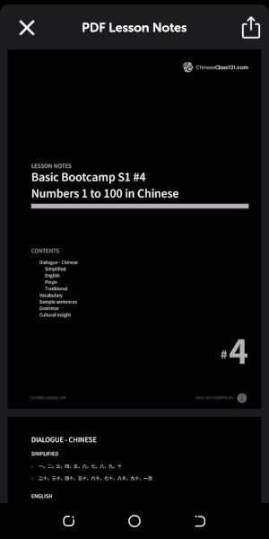 ChineseClass101 PDF lesson notes