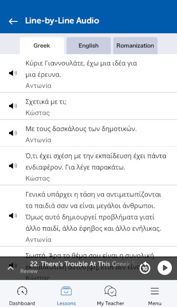 GreekPOD101 lesson dialogue