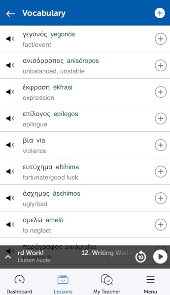 GreekPOD101 vocabulary lists