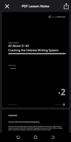 HebrewPod101 PDF lesson notes