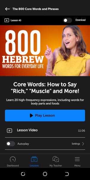HebrewPod101 key vocabulary words
