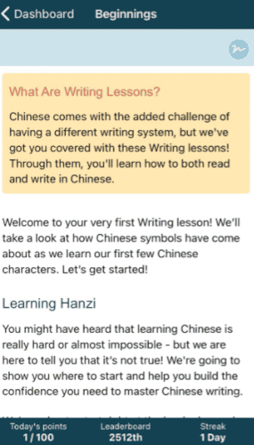 Rocket Chinese Review: written lessons
