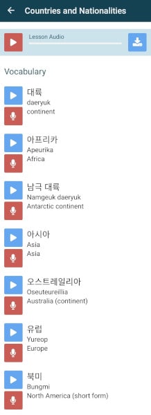Rocket Korean review: study Korean words and phrases