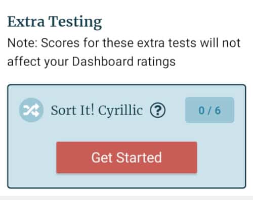 Extra testing in Rocket Languages courses